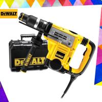 DEWALT สว่านเจาะทำลาย SDS-Max 45 มม. รุ่น D25601K