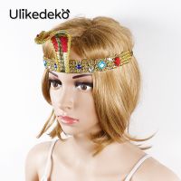 hot【DT】 Egypt Snake Headdress Cleopatra Headpiece Headwear Masquerade Belly Hair Accessories