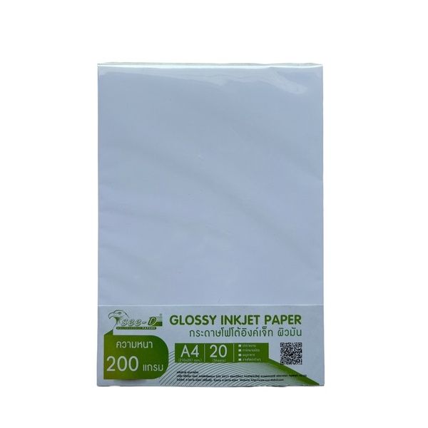 กระดาษโฟโต้อิงค์เจ็ท-ผิวมัน-glossy-inkjet-paper