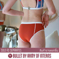 BULLET BY ARMY OF INTERNS กางเกงว่ายน้ำ ขายแยกชิ้น กางเกงเอวต่ำ รุ่น Primary low-waist / สีส้ม