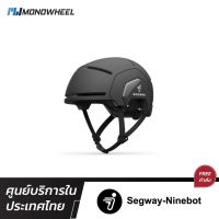 Segway Helmet (Black) - หมวกกันน็อกเซกเวย์ - สีดำ (ขนาดผู้ใหญ่) flashsale ลดกระหน่ำ