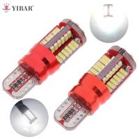 2ชิ้น57SMD S Trobe กะพริบตา3014 LED C An BUS ข้อผิดพลาดฟรีที่จอดรถแสงลิ่มหาง