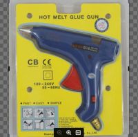 ปืนยิงกาว ปืนยิงกาวร้อน ยี่ห้อ CAMEL Hot Melt Glue Gun