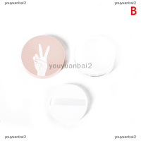 Youyuanbai2กล่องแป้งกระเป๋าแต่งตัวคอนเทนเนอร์ครีม BB ตลับแป้งพัฟรองรับการกระแทกแบบพกพา1ชิ้นพร้อมพัฟสำหรับบีบีครีมรองพื้นแบบ Diy