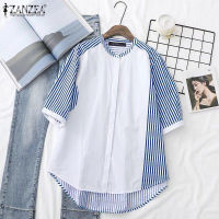 (จัดส่งฟรี)Fancystyle ZANZEA ร่องกระดุมเสื้อลำลองของผู้หญิงหลวมพิมพ์ลายเสื้อสตรีคอกลม #2