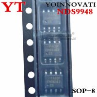 10PCS/lot NDS9948 9948 SOP8 IC