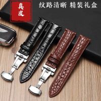 【Hot Sale】 leather strap round grain crocodile ultra-thin mens watch pin buckle butterfly