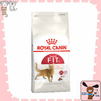 Royal Canin petshop Fit อาหารสำหรับแมวโตเลี้ยงปล่อย อายุ 1 ปีขึ้นไป