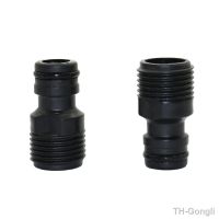 ❈✧ 6 Pcs 1/2 BSP Threaded Tap Adaptor Garden Water Hose Quick Pipe Connector Fitting Garden Irrigation System Parts Wholesale