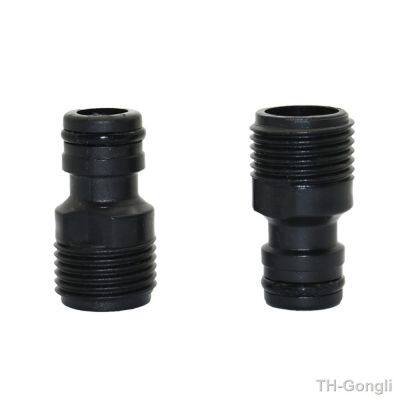 【hot】♝  6 Pcs 1/2  BSP Threaded Garden Hose Pipe Fitting Irrigation System Parts Wholesale