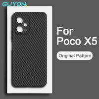 Guyon เคสนิ่มสำหรับ  เสค Xiaomi Poco X5 Pro ซิลิโคนเหลวลายดีไซน์ใหม่ดั้งเดิม