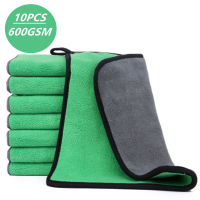 10PCS Car Wash Microfiber Towel Auto Cloth Car Cleaning Door Window Care Thick Strong Water Absorption For Car Home Accessories