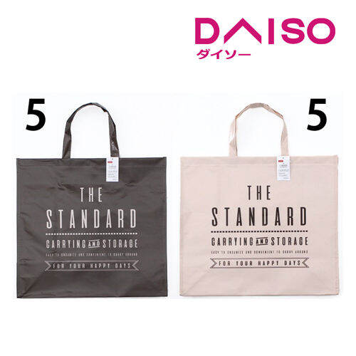 Daiso Shopping Bag Standard 2 color Lazada Indonesia