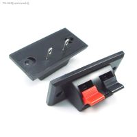 ❂♟◈ 2 Way Connector Terminal Push In Jack Load Spring Audio Speaker Terminals Plug Socket Clip 2-pin Spring Push Release Connector