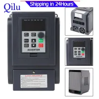 1 เฟส 220 โวลต์อินพุต 3 เฟส 380 โวลต์เอาท์พุท 1.5kW VFD ควบคุมความเร็วอินเวอร์เตอร์ความถี่ตัวแปร