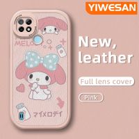 YIWESAN เคสสำหรับ Realme C21 C21Y C25Y รูปการ์ตูนน่ารักเมโลดี้ดีไซน์ใหม่แฟชั่นซิลิโคนนิ่มหนังลายเคสมือถือกันกระแทกเคสฝาครอบเลนส์แบบเต็มเคสป้องกันกล้อง