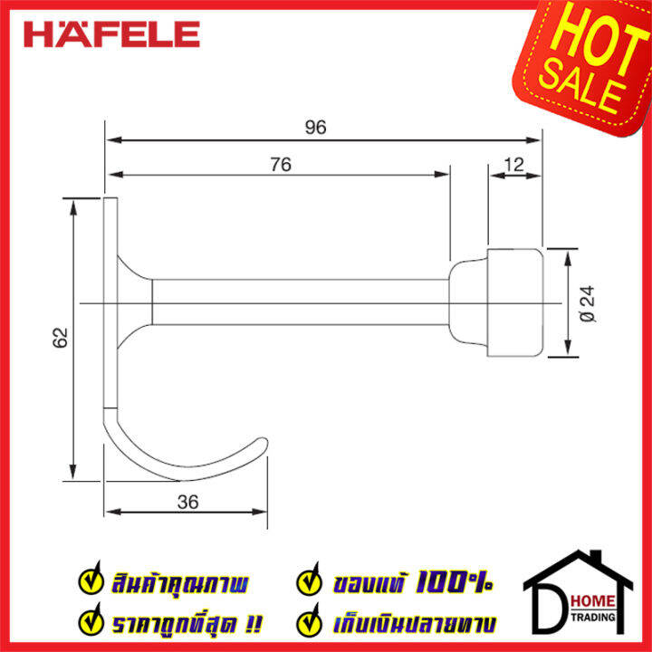 ถูกที่สุด-hafele-กันชนประตู-พร้อมขอแขวน-สแตนเลสส304-489-70-226-กันชน-stainless-steel-304-ขอแขวน-ประตู-เฮเฟเล่-ของแท้-100