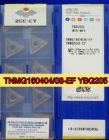 TNMG160404-EF TNMG160408-EF YBG205 10 ชิ้น/ชุด 100% ZCC CT insert YBG205 = M20-M40 Process สแตนเลสสตีลจัดส่งฟรี