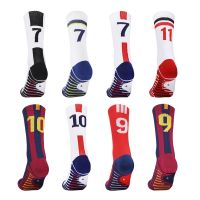 【Sock shop】 Number Football Socks Men Non Slip Towel Bottom Knee High Sports Soccer Training Socks