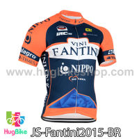 เสื้อจักรยานแขนสั้นทีม Fantini 2015 สีน้ำเงินแดง