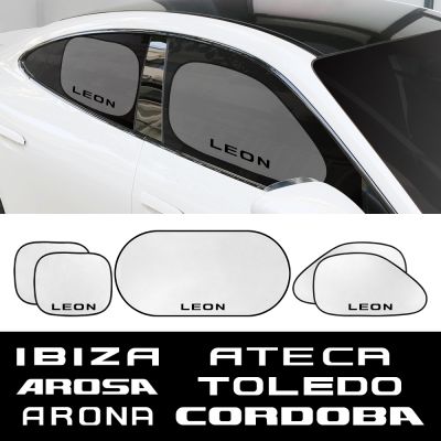 【CW】 5PCS/Set Car Sunshade Cover Accessories Ateca Arona Toledo Altea Alhambra Arosa Exeo Mii Tarraco