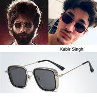 {Paopao glasses}DPZ แฟชั่นใหม่ Kabir Singh SteamPunk สไตล์การบินผู้ชายแว่นกันแดดเย็นที่นิยมการออกแบบตราสินค้าอาทิตย์แว่นตา Oculos De Sol