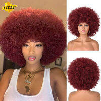 Short Afro Kinky Curly Wigs With Bangs For Black Women African Synthetic Fluffy Soft 99J Red Natural Glueless Afro Wig Lizzy