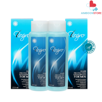 (แพค 2 กล่อง)Regro Shampoo for Men Pack 2 แชมพูสำหรับผู้ชาย[AIM]