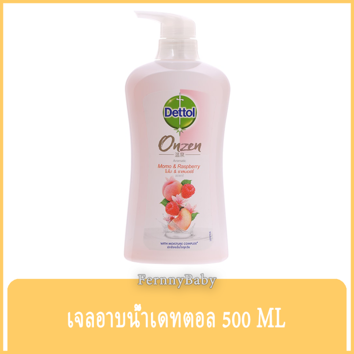 fernnybaby-เจลอาบน้ำเดทตอล-dettol-ครีมอาบน้ำ-อาบสะอาด-รุ่น-เจลอาบน้ำเดทตอล-ออนเซ็น-อโรมาติก-โมโมะ-ราสเบอร์รี่-450-มล