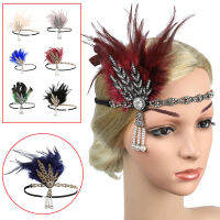 Xinyi3 ผู้หญิงอุปกรณ์เสริมผม Rhinestone ปาร์ตี้ Headpiece ลูกปัดยืดหยุ่น Flapper Vintage Feather Headband Masquerade Cosplay Performance Headwear อินเดีย