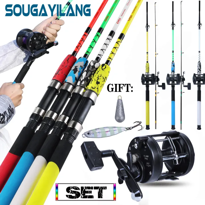 fishing reel set