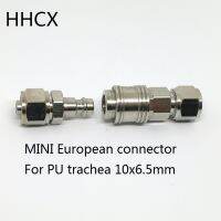 1 Set MINI European Pneumatic Quick Connect Pure Copper Pneumatic Joint For 10x6.5mm PU trachea 10x6.5 mm