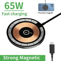 65W Magnetic Wireless Charger Pad Stand Macsafe For iPhone 14 13 12 Pro Max Airpods Pro USB C Fast Charging Station Chargers