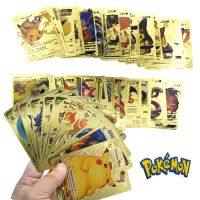 Pokemon Card Metal