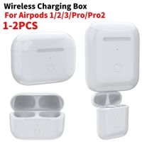 450/600/660mAh Wireless Charging Box Anti-scratch Charger Case for Airpods/1/2/3/Pro/Pro2 Earbuds Headphones Charging Cover Headphones Accessories