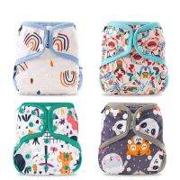 Elinfant Baby Diaper Cover Waterproof Leakproof Quality Adjustable Cover Fit 8 - 35pounds Reusable Washable Cloth Nappies