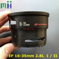 ใหม่ EF 16-35 2.8 I &amp; II ผู้ถือแหวนด้านหลัง Mount Tube เน้นหน้าต่างวงเล็บคงที่ Barrel สำหรับ Canon 16-35มม. 2.8L I &amp; II