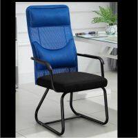 INTER HOME Office Chair เก้าอี้สำนักงาน เก้าอี้ตาข่าย เก้าอี้ทำงาน เก้าอี้ขาเหล็ก ดีไซน์หรูหรา แข็งแรงทนทาน