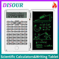 ดิสเพลย์จอ LCD แบบ2 IN 1พับได้เครื่องคิดเลขวิทยาศาสตร์12หลักพับได้พร้อมปุ่มล๊อคลบปากกาแท็บเล็ตวาดรูปดิจิตอลแผ่นกระดานเขียนสำหรับเด็ก6.5นิ้วรองรับปากกาสไตลัสสำหรับโรงเรียนวิทยาลัยออฟฟิศธุรกิจนักวิจัยนักเรียน