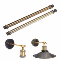 【YD】 17cm Lamp Holder Socket Droplight Extension Rod Zinc Alloy Gold Bronze/Green Bases