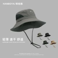 [COD] Quick-drying breathable fisherman hat mens outdoor mountaineering basin summer sun protection visor female UV