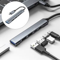 5ใน1 PC ตัวแยกแล็ปท็อป USB C ฮับการถ่ายโอนข้อมูลกิกะบิตอีเธอร์เน็ตตัวแปลงแบบหลายพอร์ต Type-C ฮับ RJ45แลนอะแดปเตอร์