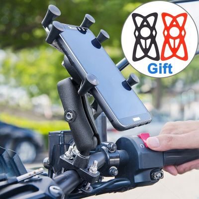 Motorcycle Mobile Phone Holder Shockproof Bike Motorbike Handlebar Phone Mount Stand GPS Bracket for 4-6.8 inches Mobile Devices