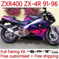 หน้ากากสีชมพูสีน้ำเงินสำหรับคาวาซากิ ZX4R นินจา ZX-4R ZXR 400 ZXR400 1991 1992 1993 1994 1995 1996 ZXR-400 91 92 93 95 96 19No 21