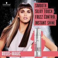 Schwarzkopf Osis+ Magic 50ml เซรั่มครีม ลดการชี้ฟู ช่วยให้เส้นผมเงางาม