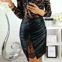 【CW】 New Fashion Office Skirts patchwork waist Leather Split Bodycon