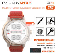 Zenia 2ชิ้น HD แบบเต็มหน้าจอขอบโค้งปกป้องทุกส่วนของเครื่องฟิล์มกันรอยสำหรับ COROS APEX 2 APEX2 นาฬิกาอัจฉริยะกลางแจ้ง HD 9H Unbreakable มองไม่เห็นฟิล์มบาง TPU ฟิล์มป้องกันป้องกันการระเบิดแผ่นฟิล์มกันรอย