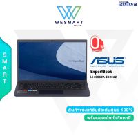 ⚡️0%10เดือน⚡️ASUS (โน้ตบุ๊ค) ExpertBook L1400CDA-EK0862/AMD3 3250U/4GB DDR4/256G SSD/14" Full HD/Integrated/Dos/Black/ประกัน 2Y Onsite + 1Y Perfect