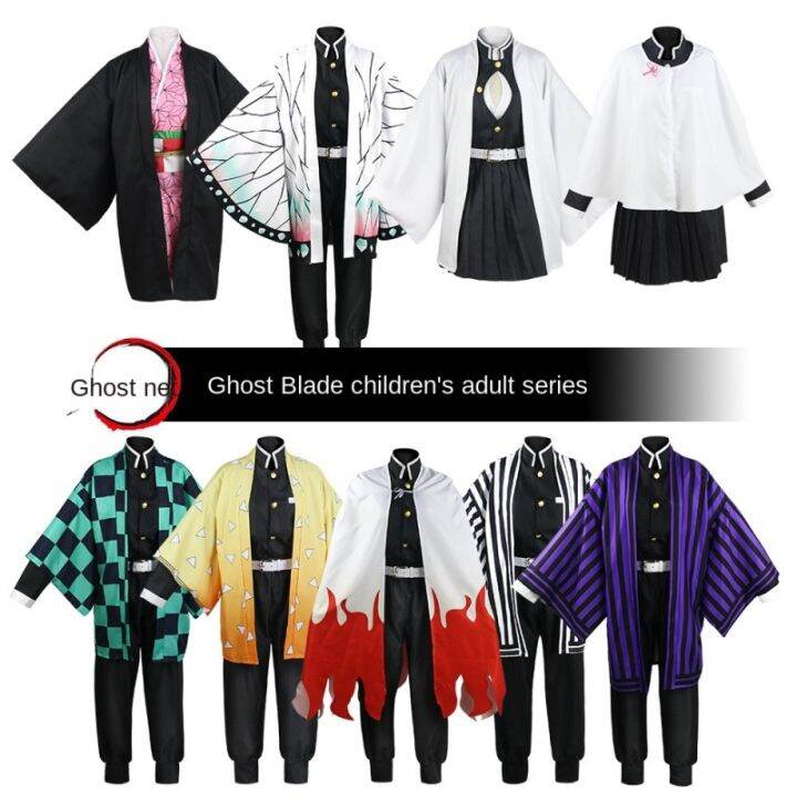 Anime Demon Slayer Kimetsu No Yaiba Cosplay Costume Kimono Kochou ...