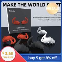 Sleep Soft Silicone Ear Plugs Sleeping Device Noise Reduction Earplugs Sound Insulation Dream Night Anti Snoring Ear Protection